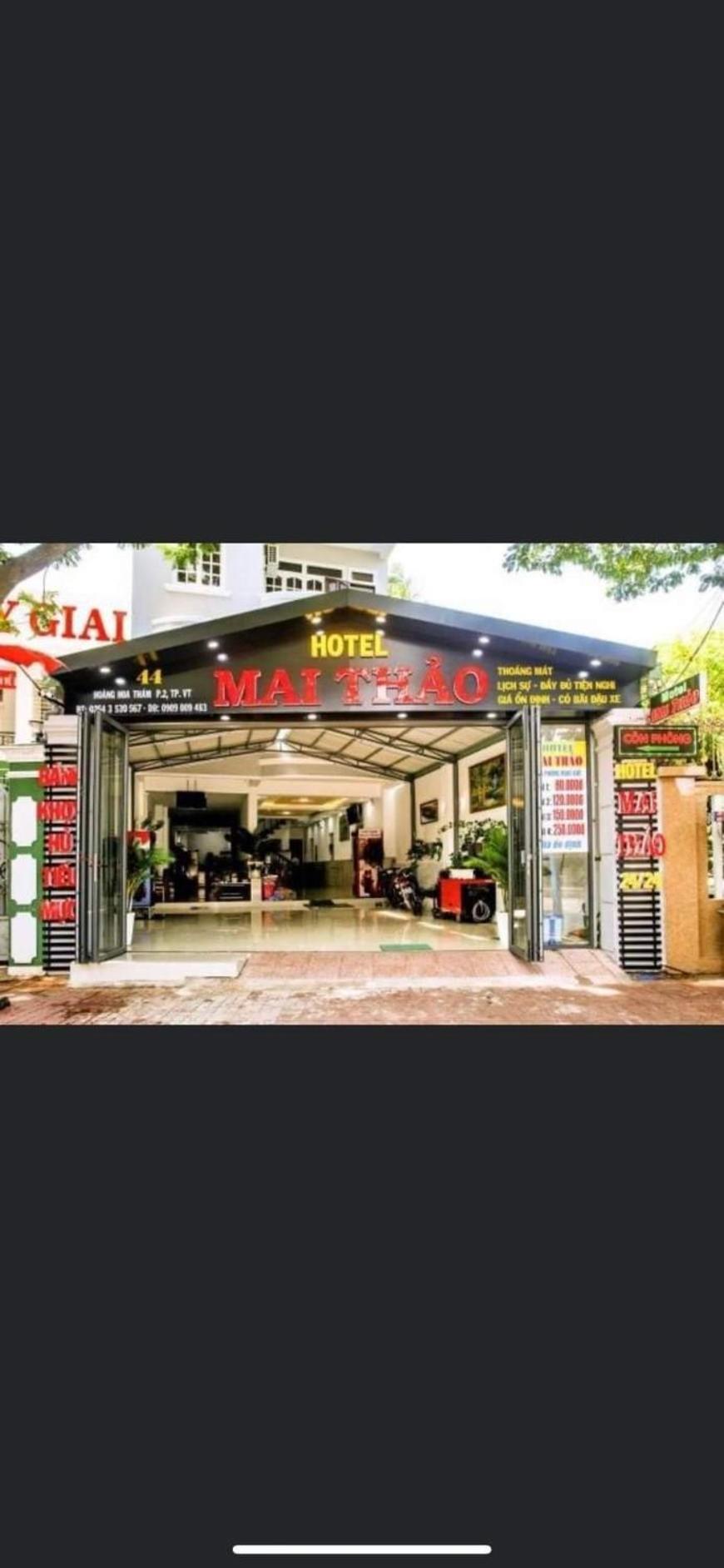 ホテル Mai Thao ブンタオ エクステリア 写真